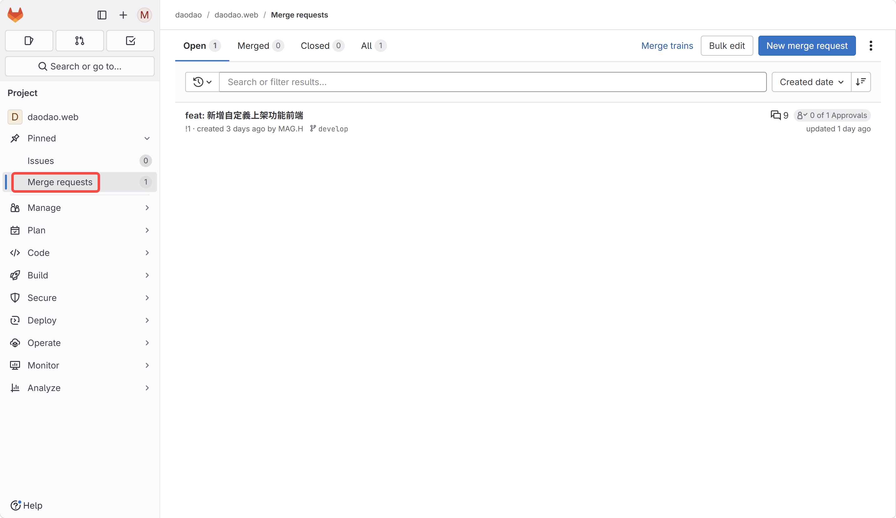 提 MR - GitLab MR 建立畫面